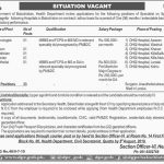 Health Department Govt Of Balochistan Jobs 10 Jul 2019