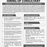 Higher Education Commission Pakistan Jobs 21 Jul 2019