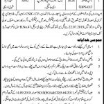 Irrigation Department Govt Of Sindh Jobs 06 Jul 2019