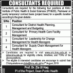 Khyber Medical University Jobs 24 Jul 2019