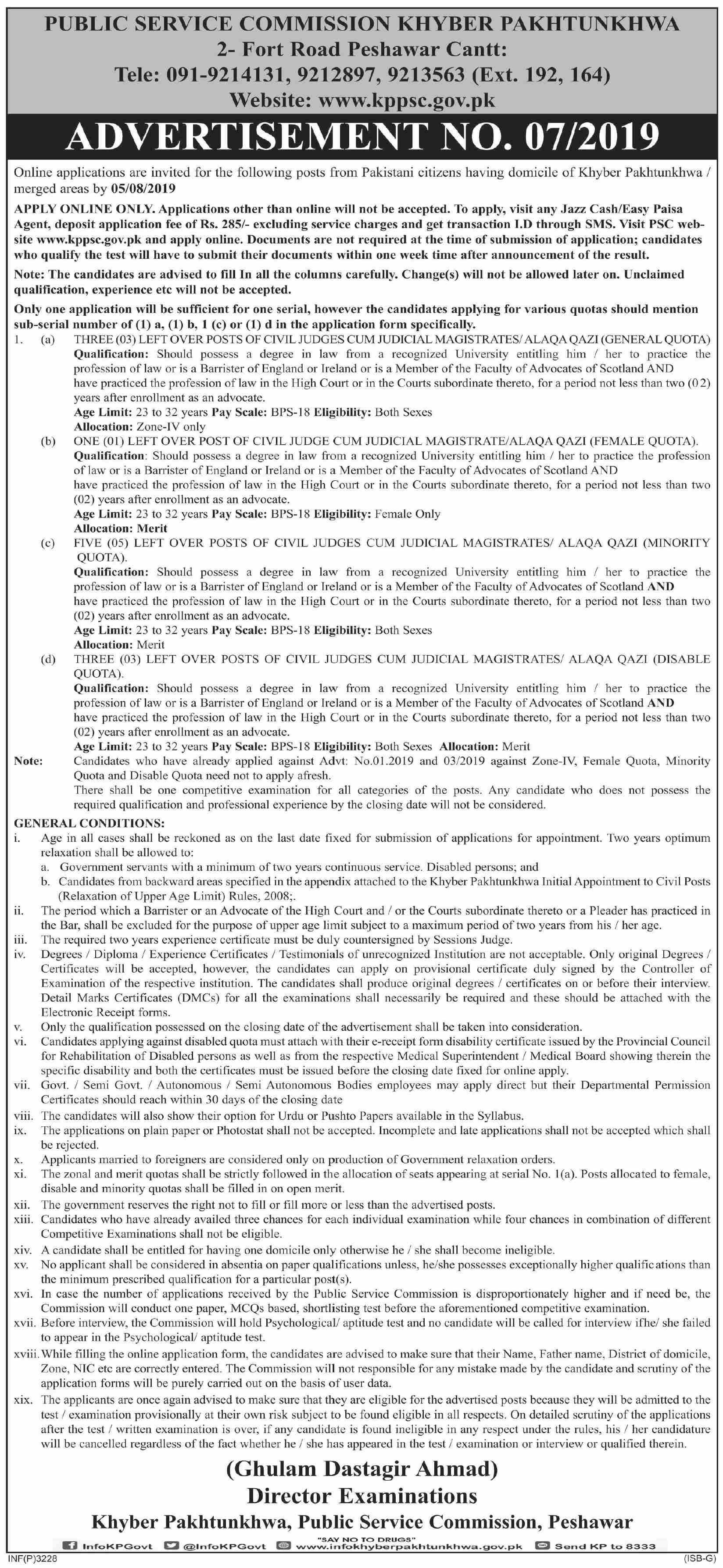 Khyber Pakhtunkhwa Public Service Commission (KPPSC) jobs 2019