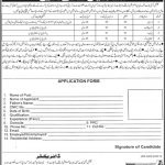 Labour And Human Resource Department Jobs 21 Jul 2019