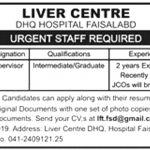 Liver Centre DHQ Hospital Faisalabad Jobs 31 Jul 2019