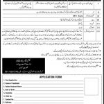 Ministry Of Industries And Production Jobs 09 Jul 2019