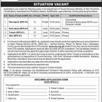 Ministry Of Inter Provincial Coordination Jobs 17 Jul 2019