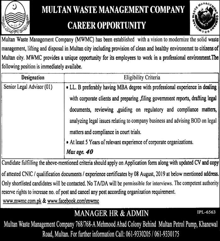 Multan Waste Management Company (MWMC) jobs 2019