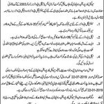 Municipal Corporation Rawalpindi Jobs 03 Jul 2019