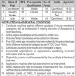 National Transmission And Despatch Company Limited Jobs 14 Jul 2019