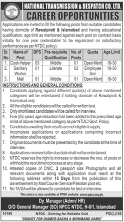 National Transmission and Despatch Company Limited jobs 2019