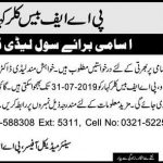 PAF Base Kallar Kahar Jobs 21 Jul 2019