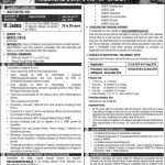Pakistan Army Announced Latest Jobs Jobs 07 Jul 2019