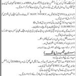 Pakistan National Shipping Corporation PNSC Jobs 14 Jul 2019