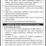 Pakistan National Shipping Corporation (PNSC) Jobs 21 Jul 2019