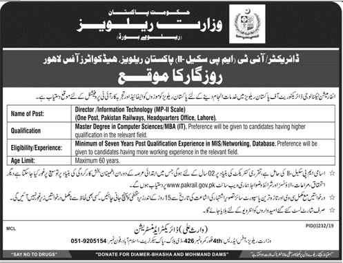 Pakistan Railways jobs 2019