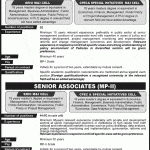 Prime Minister Office Islamabad Jobs 14 Jul 2019