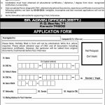 Public Sector Organization Jobs 21 Jul 2019