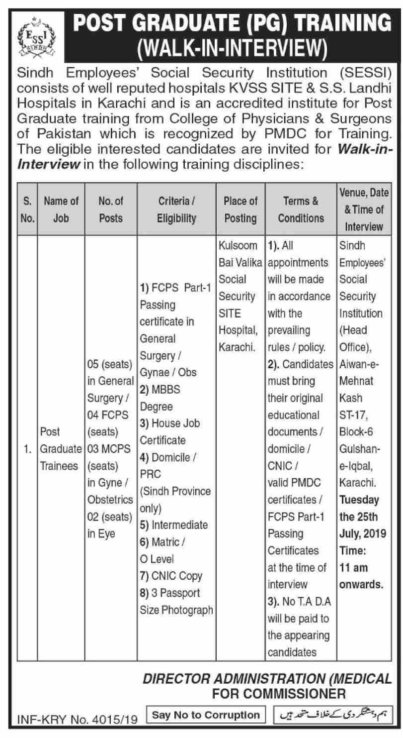 Sindh Employees Social Security Institution (SESSI) jobs 2019
