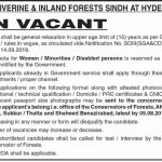 Sindh Forest Department Jobs 28 Jul 2019
