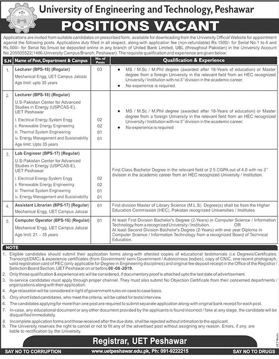 University of Engineering and Technology jobs 2019
