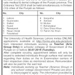 University Of Health Sciences UHS Lahore Jobs 24 Jul 2019