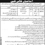 Wildlife Protection Department Jobs 05 Jul 2019
