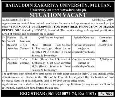 Bahauddin Zakariya University (BZU) jobs 2019