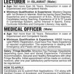 Cadet College Petaro Jobs 28 Aug 2019