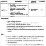 Cantonment Board Bahawalpur Jobs 09 Aug 2019