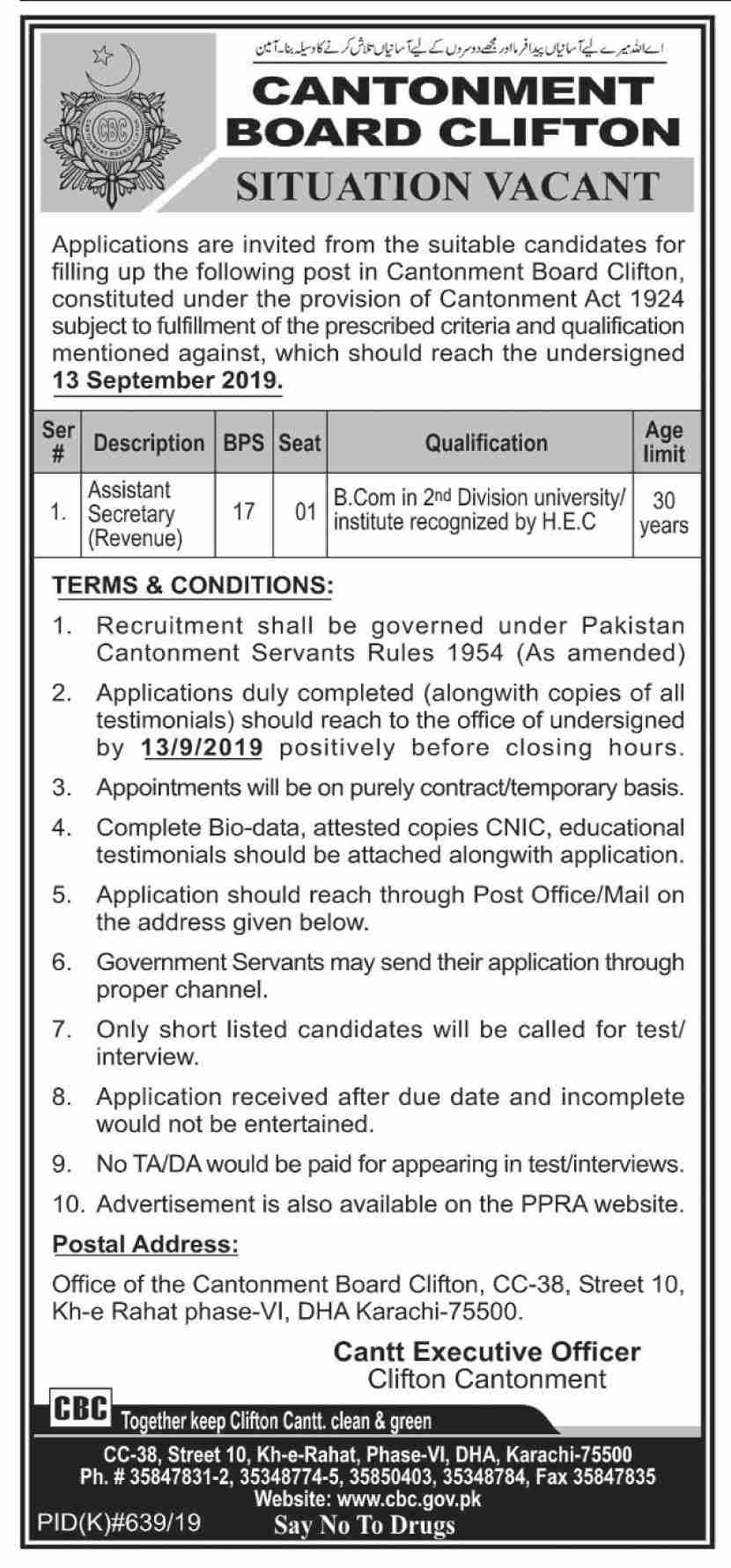 Cantonment Board jobs 2019