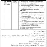 Chief Executive Officer Required In Public Sector Organization Jobs 18 Aug 2019