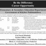 Elementary And Secondary Education Department Jobs 07 Aug 2019