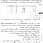 Elementary And Secondary Education Department Jobs 14 Aug 2019