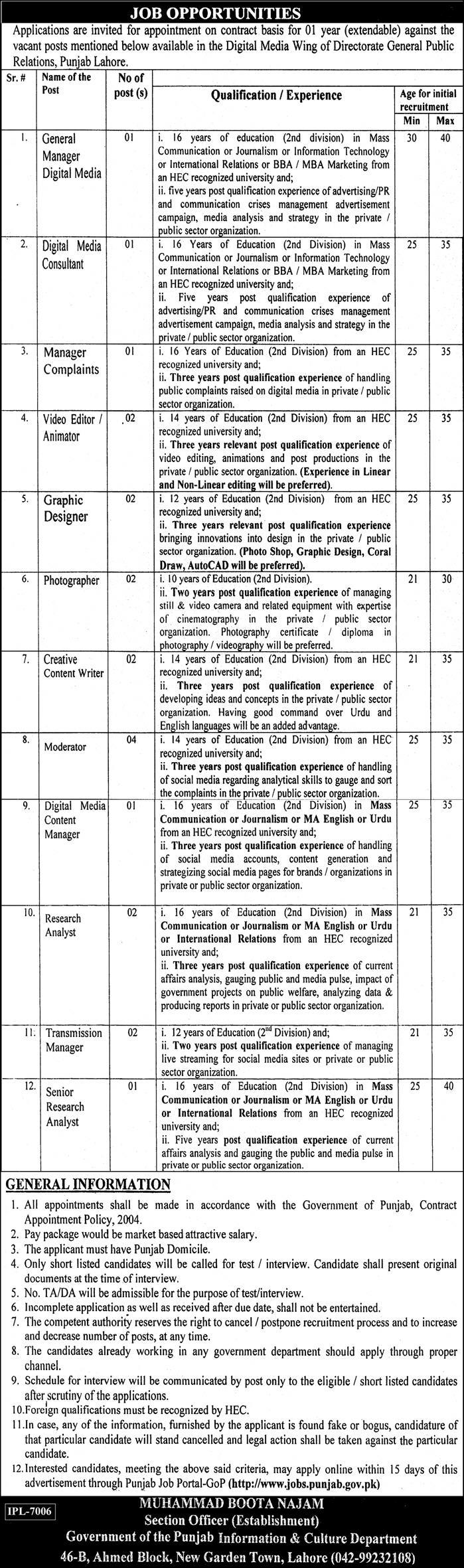 Information and Culture Department jobs 2019
