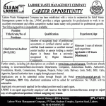 Lahore Waste Management Company (LWMC) Jobs 20 Aug 2019