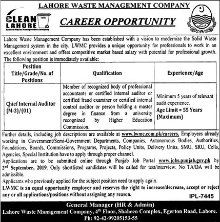 Lahore Waste Management Company (LWMC) jobs 2019
