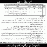 Livestock Department District Okara Jobs 22 Aug 2019
