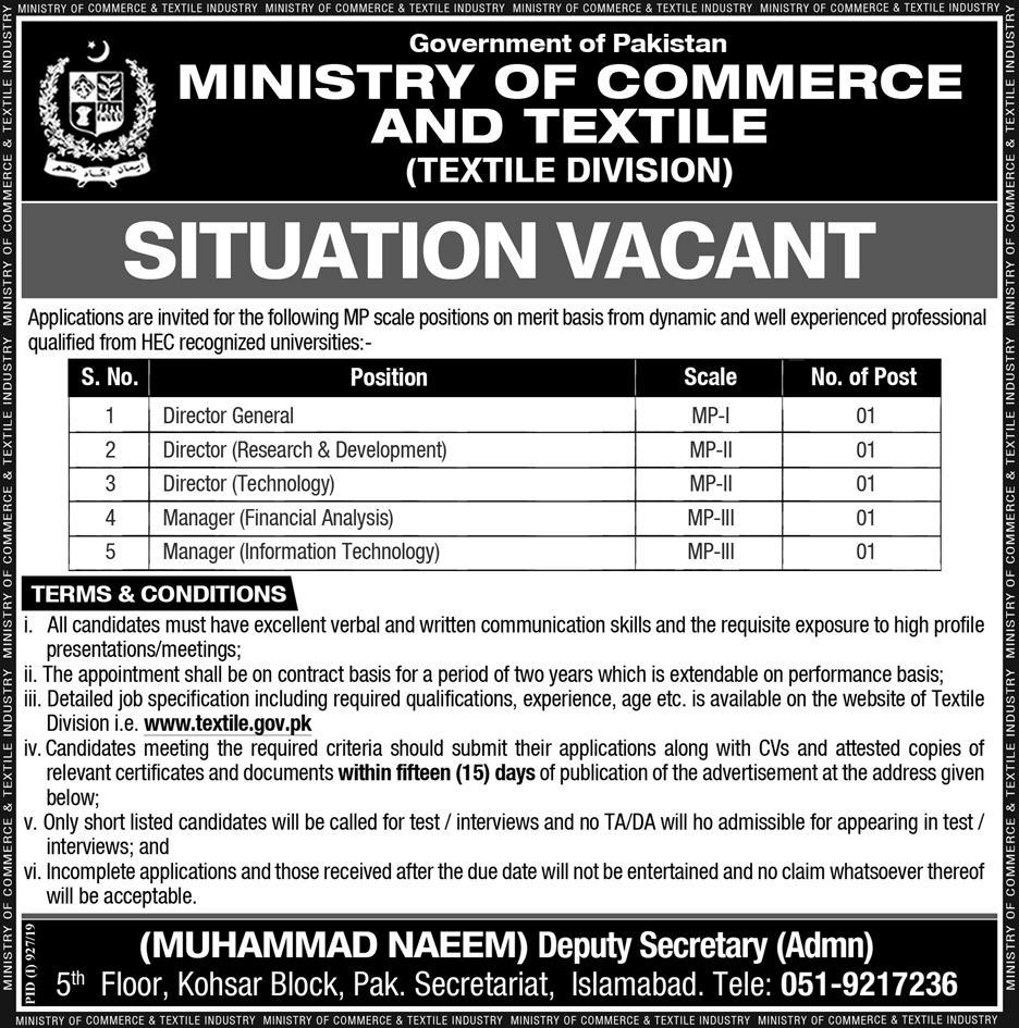 Ministry of Commerce Govt of Pakistan jobs 2019