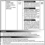 Ministry Of Federal Education And Professional Training Jobs 19 Aug 2019