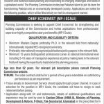 Ministry Of Planning Development And Reform Jobs 04 Aug 2019