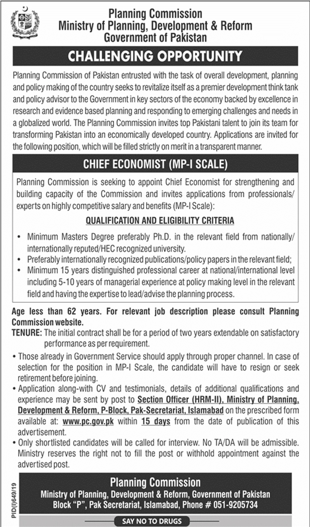 Ministry of Planning Development and Reform jobs 2019