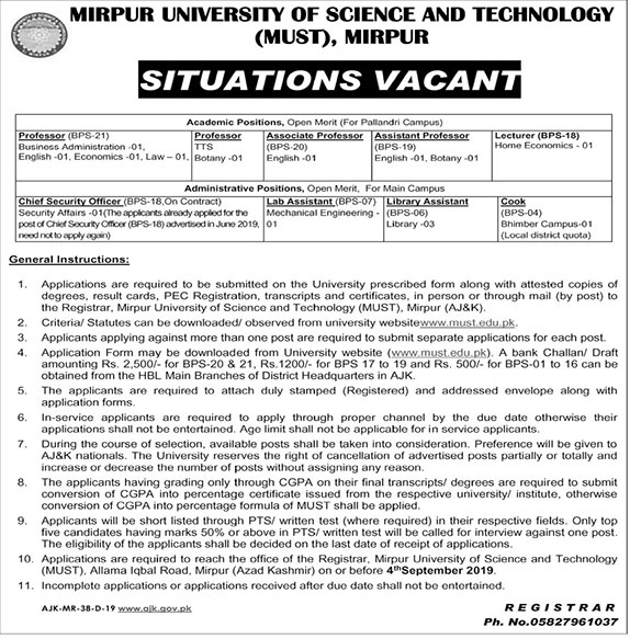 Mirpur University of Science and Technology jobs 2019