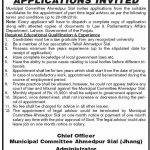 Municipal Committee Ahmedpur Sial Jobs 01 Aug 2019