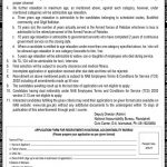 National Accountability Bureau NAB Jobs 07 Aug 2019