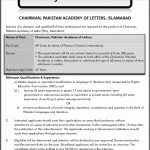 National History And Literary Heritage Division Jobs 18 Aug 2019