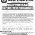 National Security Division Govt Of Pakistan Jobs 18 Aug 2019