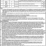 Office Of The District And Session Judge Faisalabad Jobs 08 Aug 2019