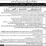 Office Of The Senior Civil Judge Gujranwala Jobs 05 Aug 2019