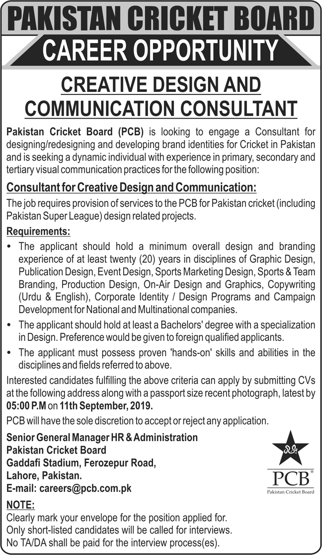 Pakistan Cricket Board (PCB) jobs 2019