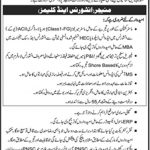 Pakistan National Shipping Corporation (PNSC) Jobs 04 Aug 2019
