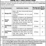 Pakistan Ordnance Factories Jobs 17 Aug 2019